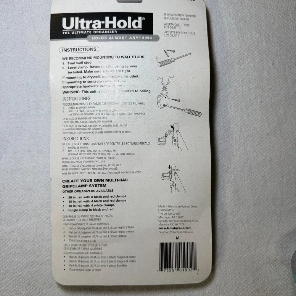 Lot of 2 Ultra-Hold The Ultimate Organizer Wall Mount Tool Clamp White 01002 NEW